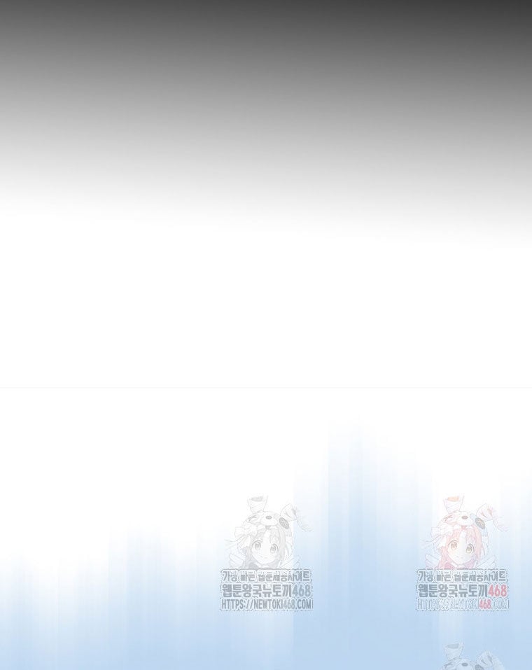 Vương Triều Đen Tối: Joseon Chương 95 Ảnh 61