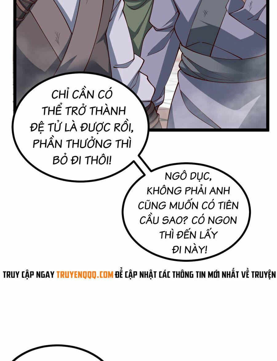 Mình Ta Thôn Phệ Thiên Địa Chương 9 Ảnh 12