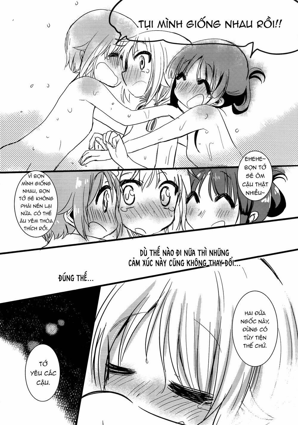 Shakaijin Yuyushiki Chương 2 Ảnh 19