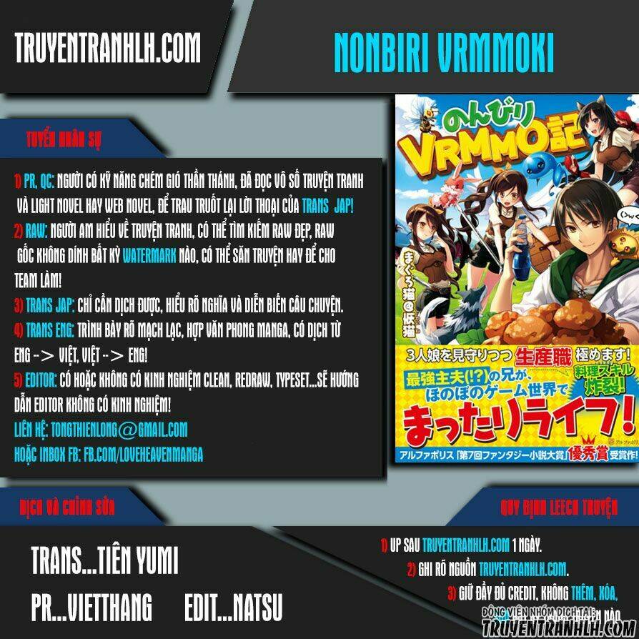 Nonbiri Vrmmoki Chương 17 Ảnh 2