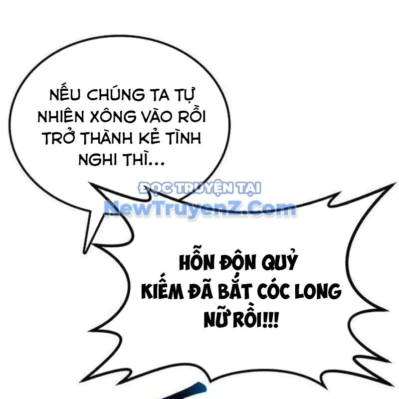 Ta Đây Vô Địch Bất Bại Chương 31 Ảnh 155