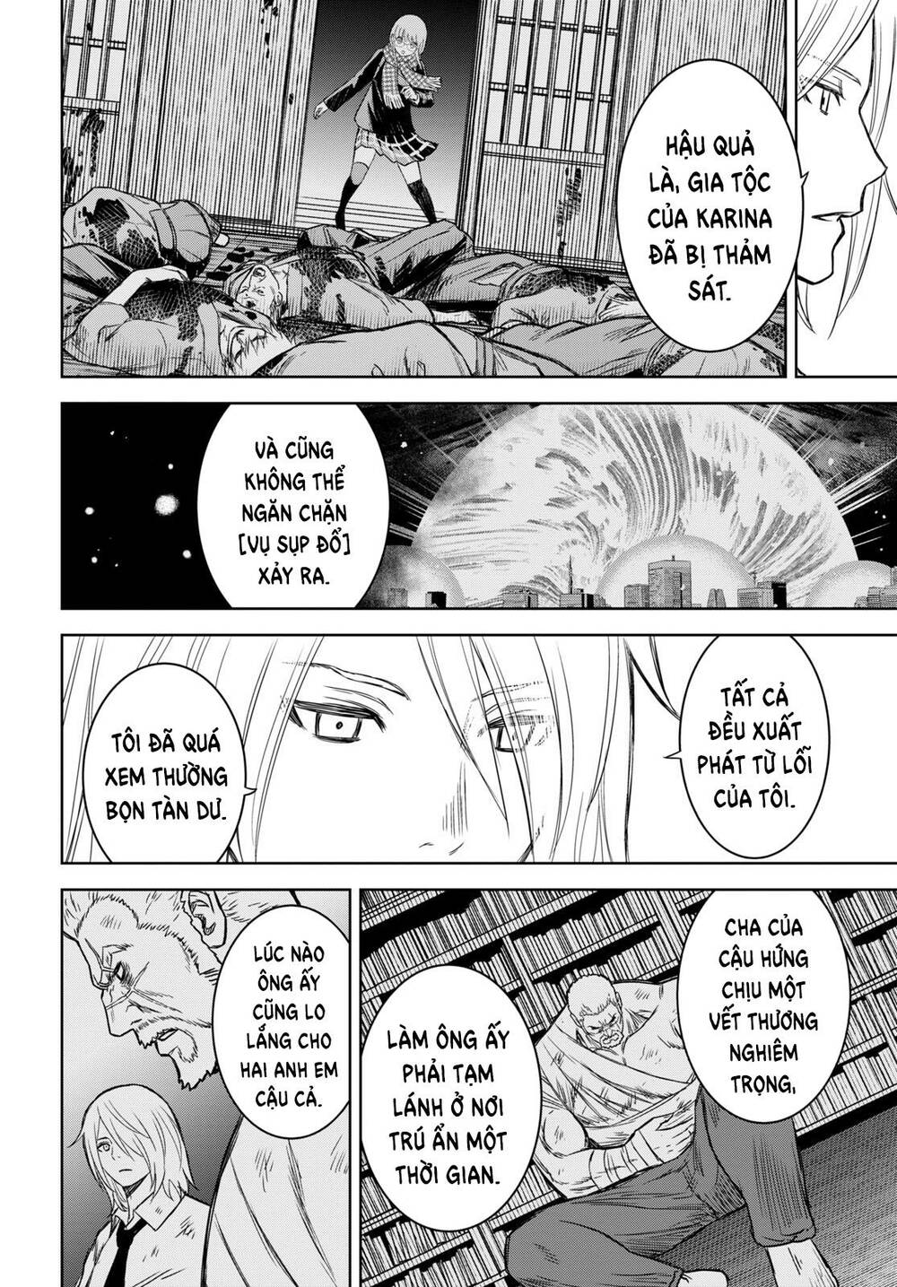 Shikabane-Gatana Chương 16 Ảnh 23