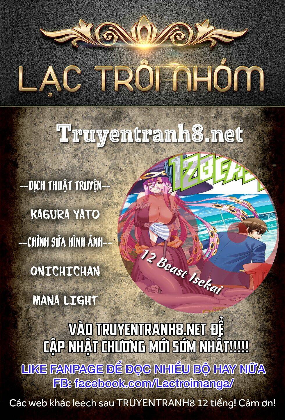 12 Beast Chương 15 Ảnh 2