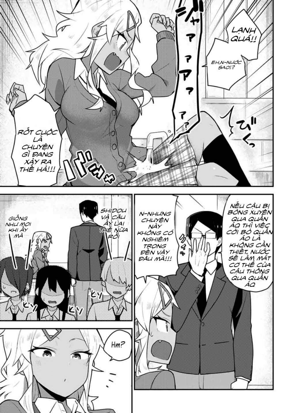 Midashitai Giya-San To Midarenai Tadamichi Chương 5 Ảnh 10