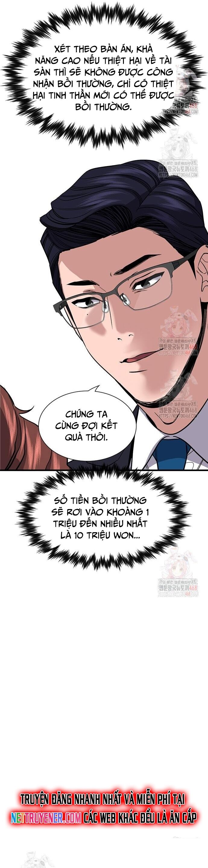 Giáo Dục Chân Chính - Get Schooled Chương 195 Ảnh 41