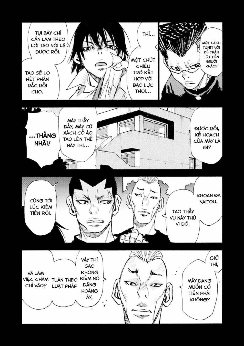 Yume De Mita Ano Ko No Tame Ni Chương 7 Ảnh 11