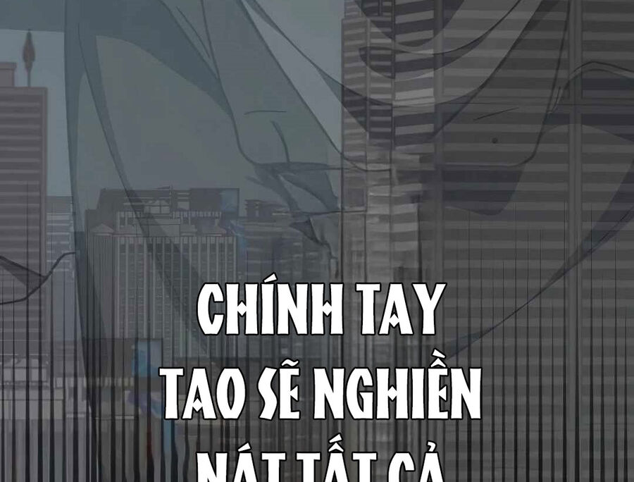 Quý Tộc Báo Thù Chương 17 Ảnh 10