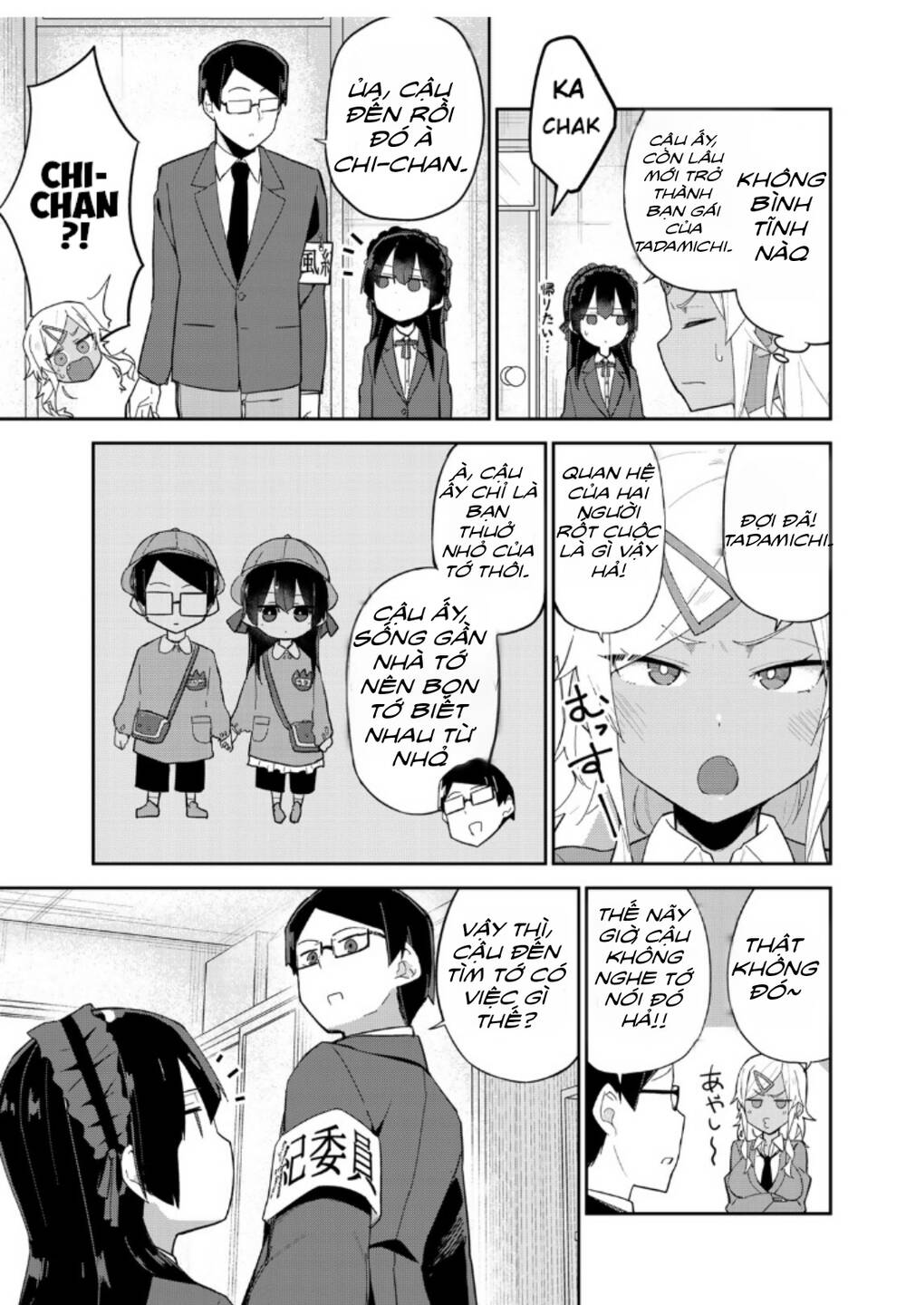 Midashitai Giya-San To Midarenai Tadamichi Chương 8 Ảnh 4