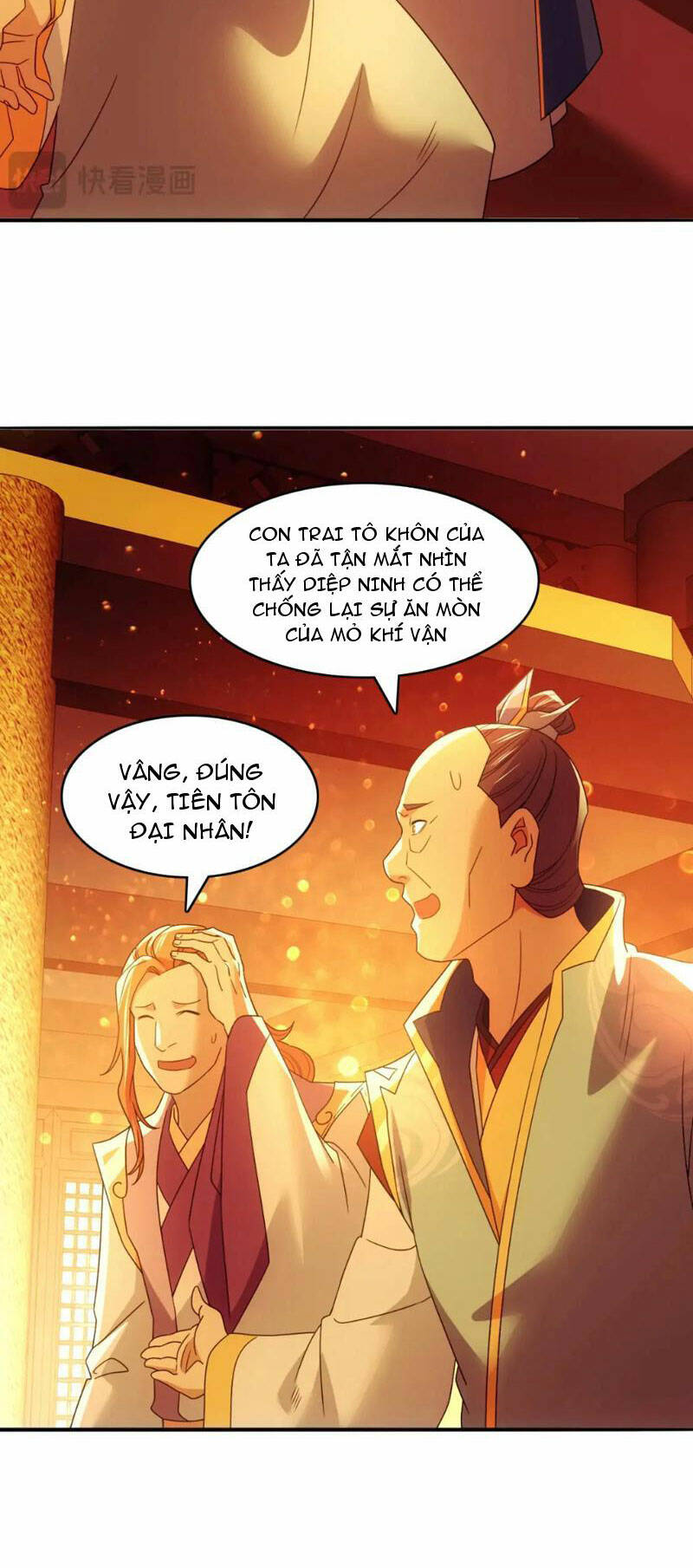 Không Nhường Nữa Ta Chết, Ta Liền Thật Vô Địch Chương 132 Ảnh 23