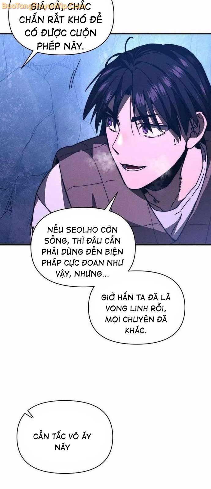 Ta Trở Thành Truyền Nhân Của Võ Thần Chương 25 Ảnh 56