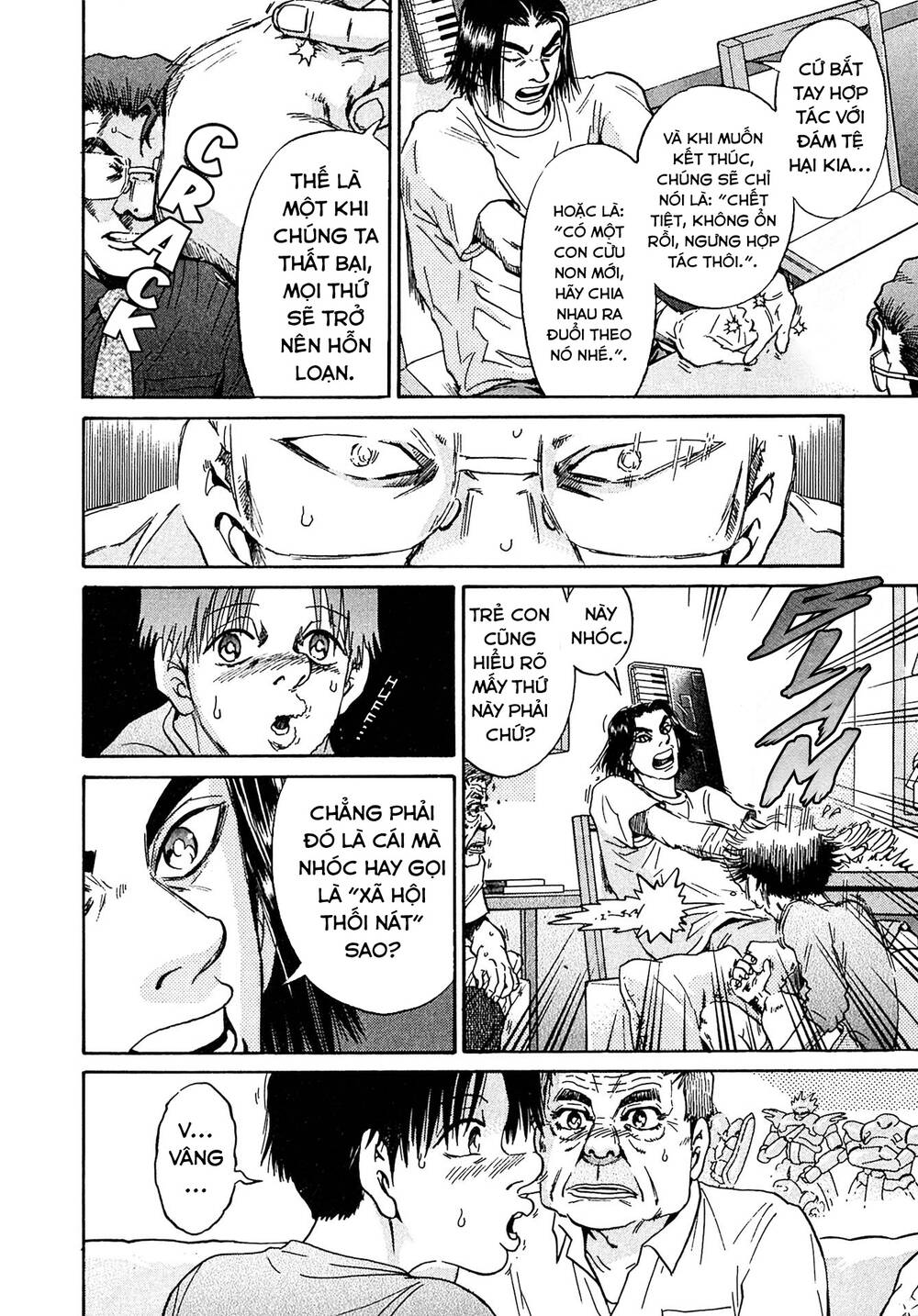 Kiichi!! Vs Chương 28 Ảnh 16
