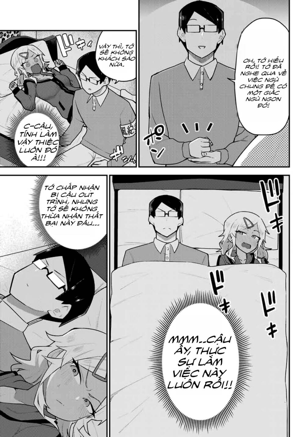 Midashitai Giya-San To Midarenai Tadamichi Chương 4 Ảnh 8