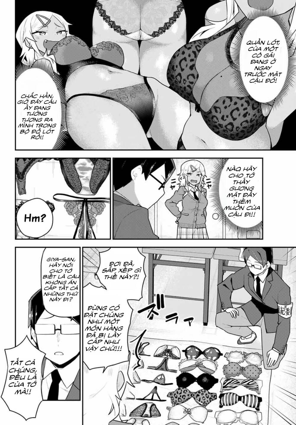 Midashitai Giya-San To Midarenai Tadamichi Chương 6 Ảnh 5