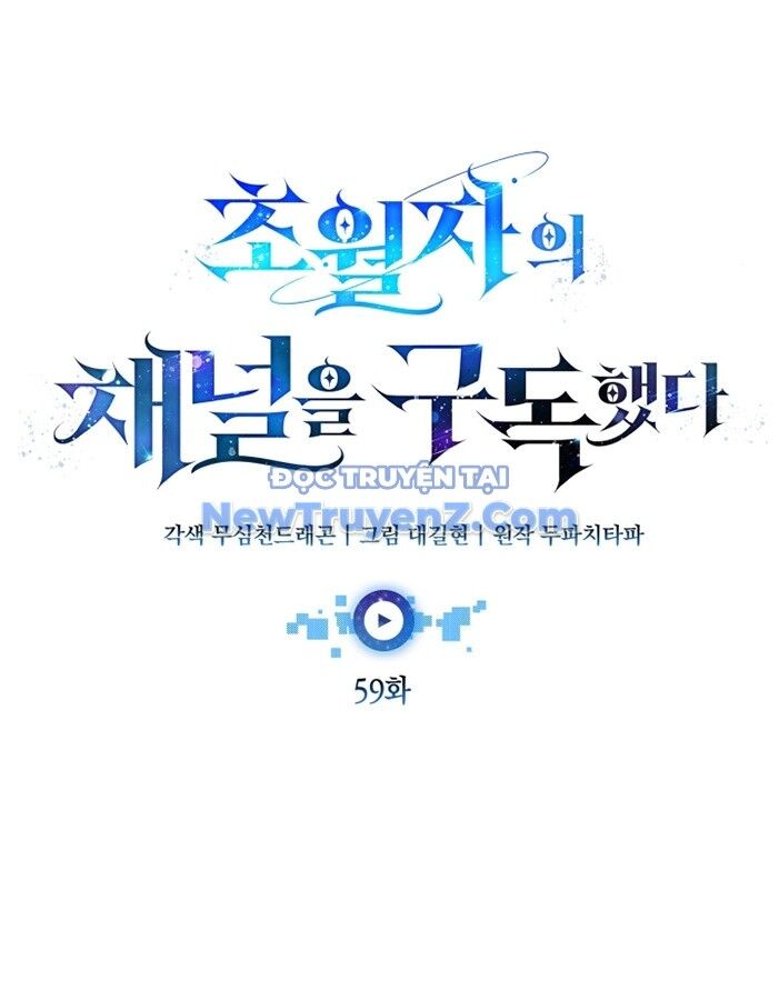Đăng Ký Kênh Siêu Phàm Chương 59 Ảnh 69