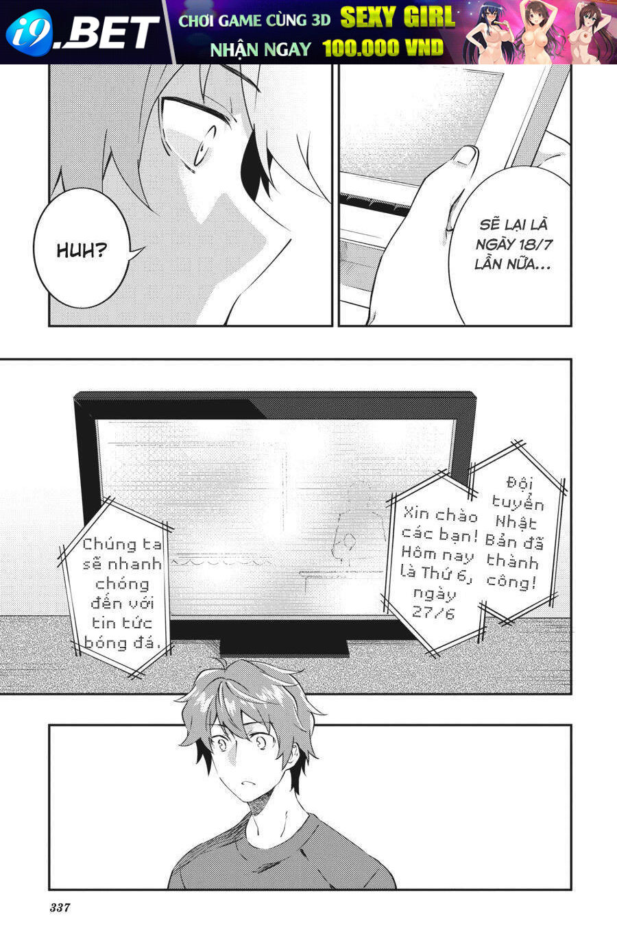 Seishun Buta Yarō Wa Puchidebiru Kōhai No Yume O Minai Chương 12 Ảnh 18