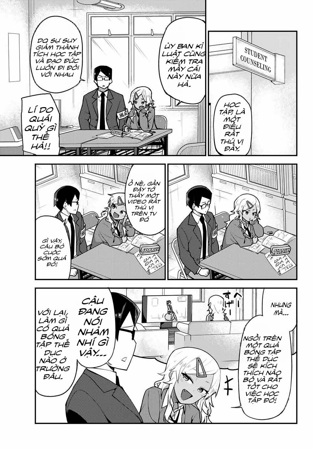 Midashitai Giya-San To Midarenai Tadamichi Chương 2 Ảnh 4