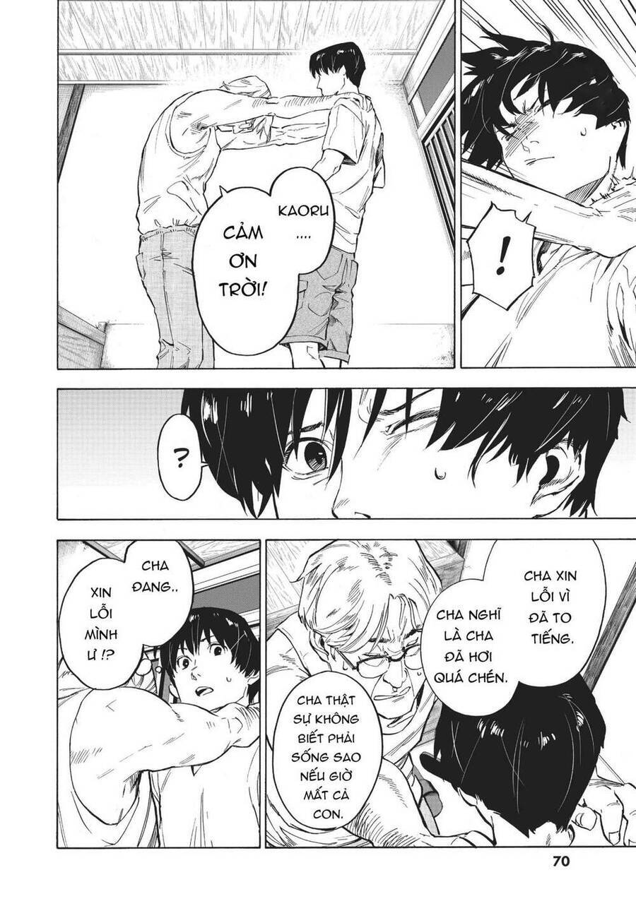 Natsu E No Tonneru, Sayonara No Deguchi Gunjou Chương 2 Ảnh 28