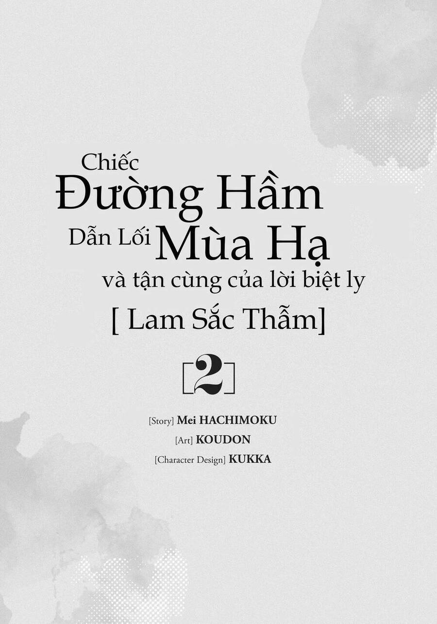 Natsu E No Tonneru, Sayonara No Deguchi Gunjou Chương 5 Ảnh 4