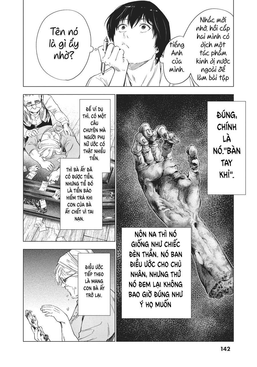 Natsu E No Tonneru, Sayonara No Deguchi Gunjou Chương 8 Ảnh 29