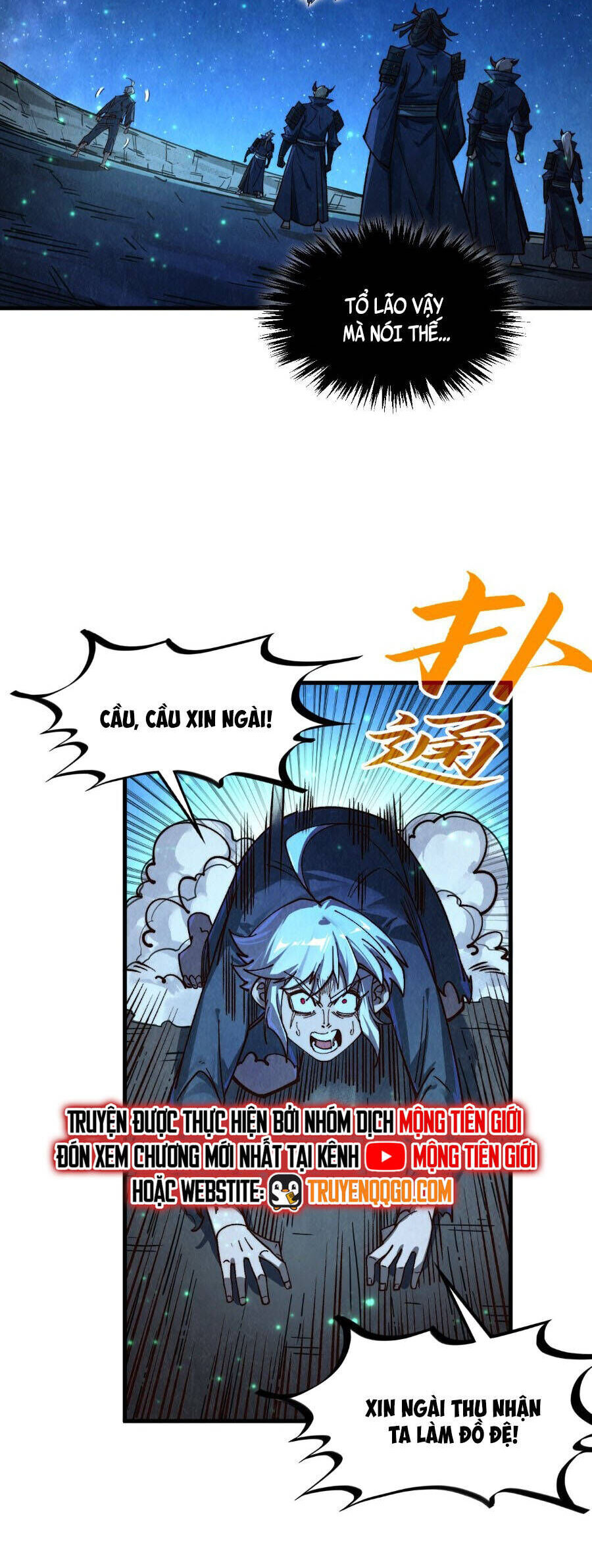Vạn Cổ Chí Tôn Chương 423 Ảnh 32