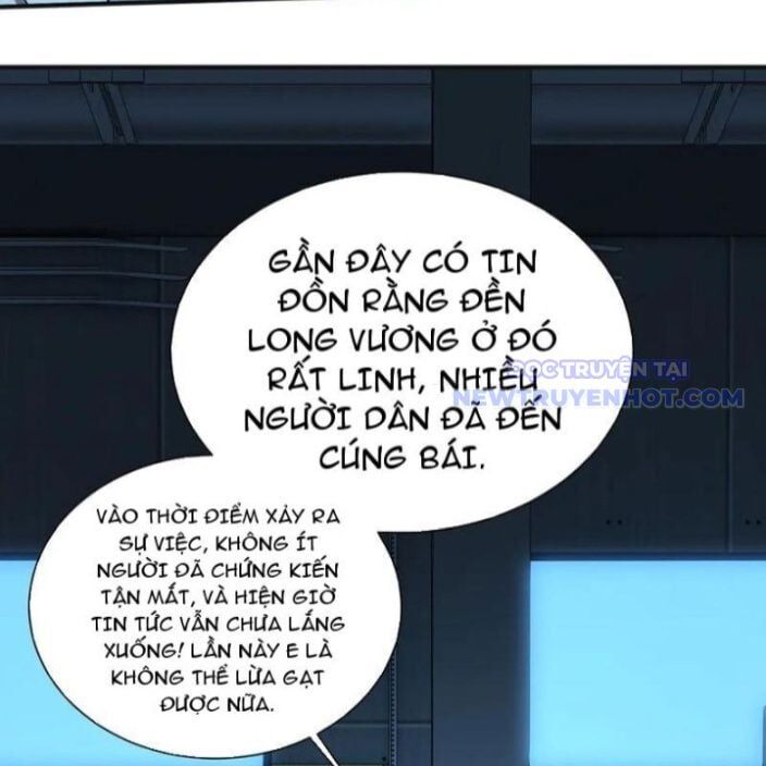 Cá Chép Tiến Hoá Thành Thần Long Chương 43 Ảnh 26