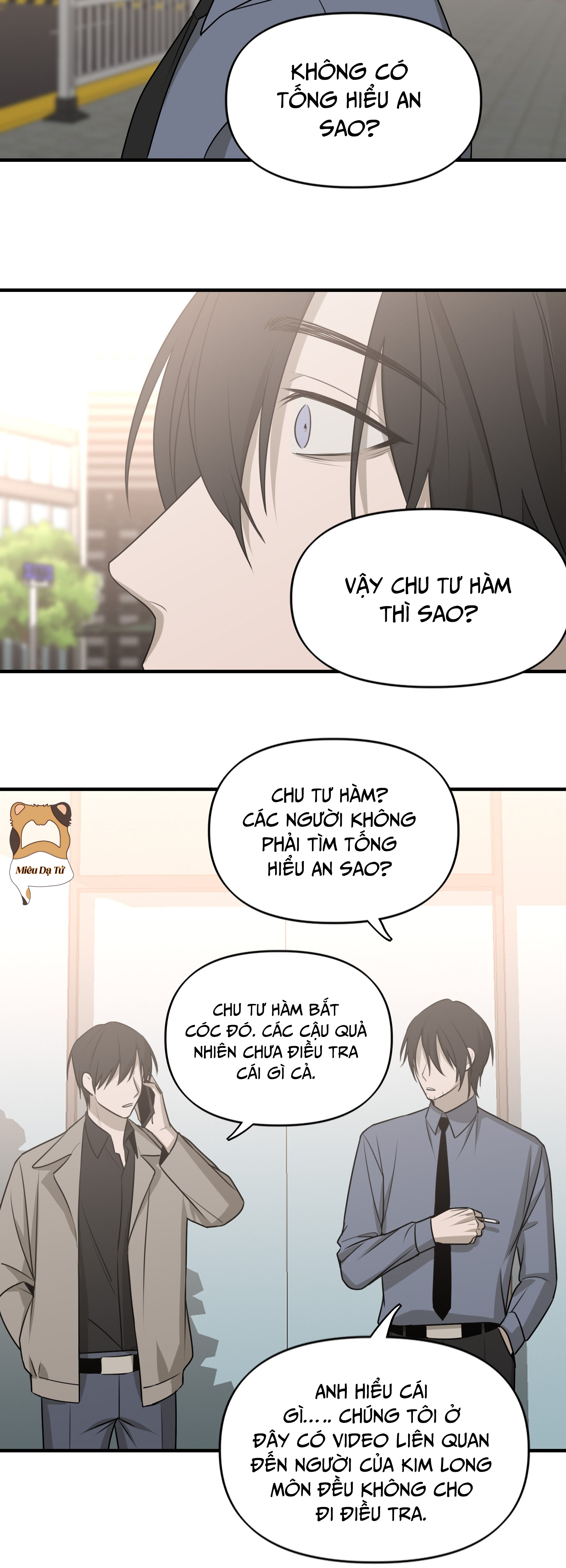 Ảo Mộng Chương 19 Ảnh 14