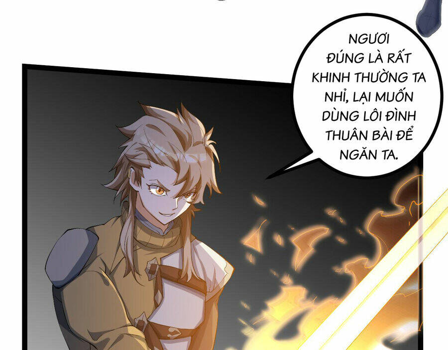 Mình Ta Thôn Phệ Thiên Địa Chương 16 Ảnh 16