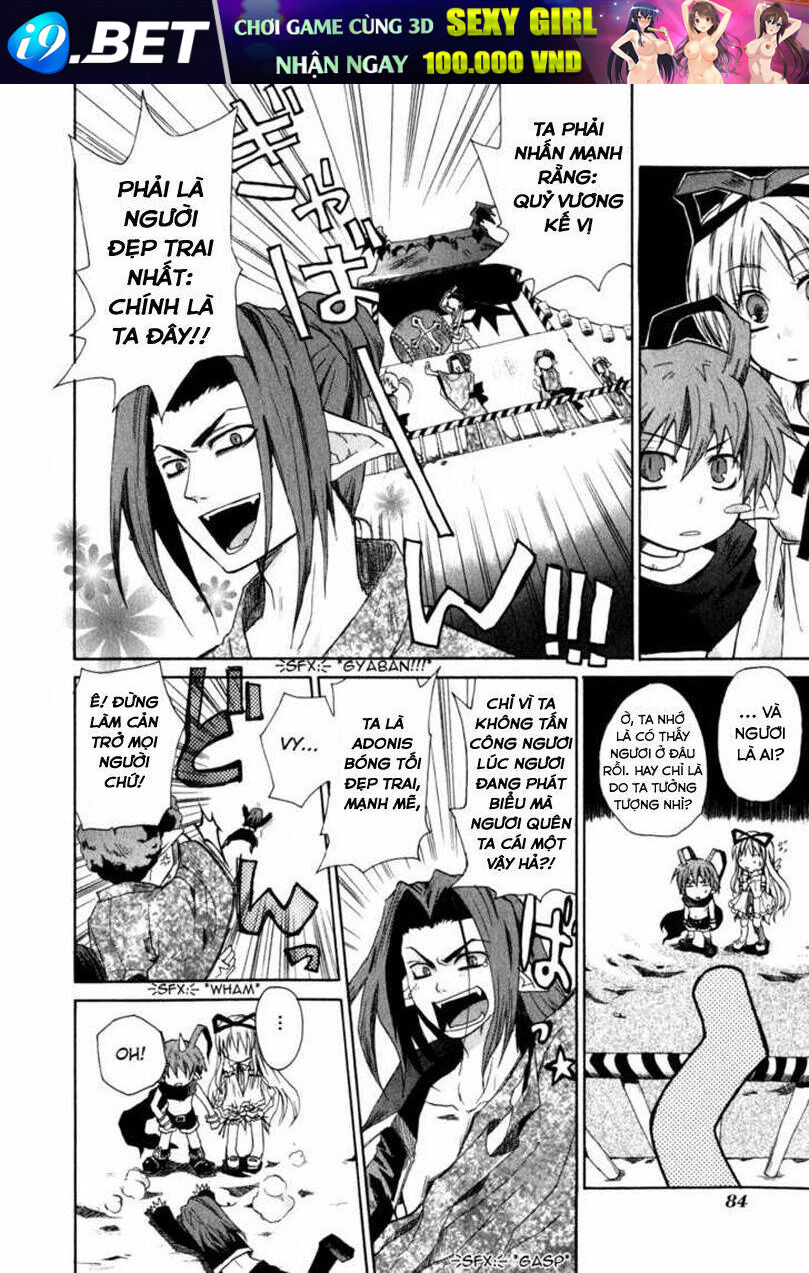 Makai Senki Disgaea Chương 4 Ảnh 9