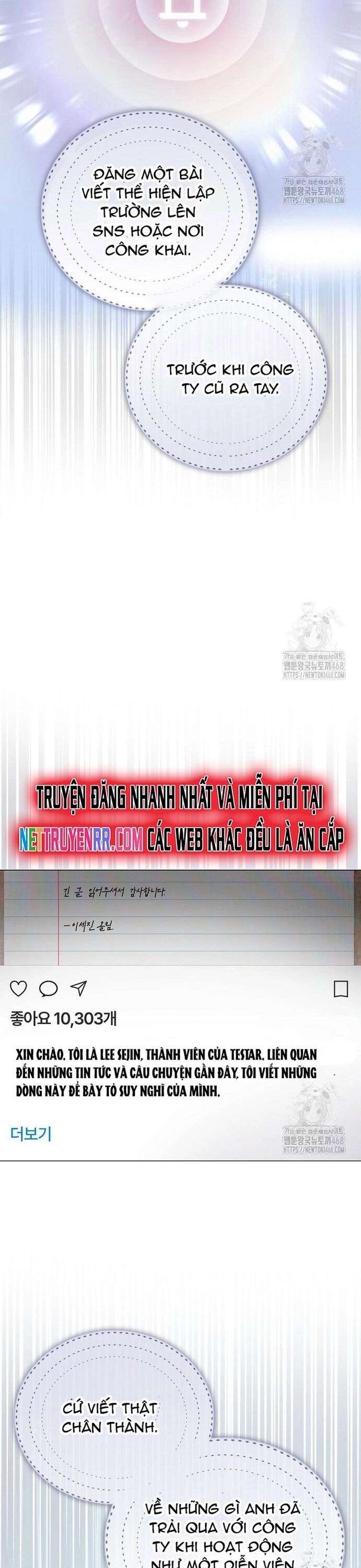 Ra Mắt Hay Ra Đi Chương 71 Ảnh 29