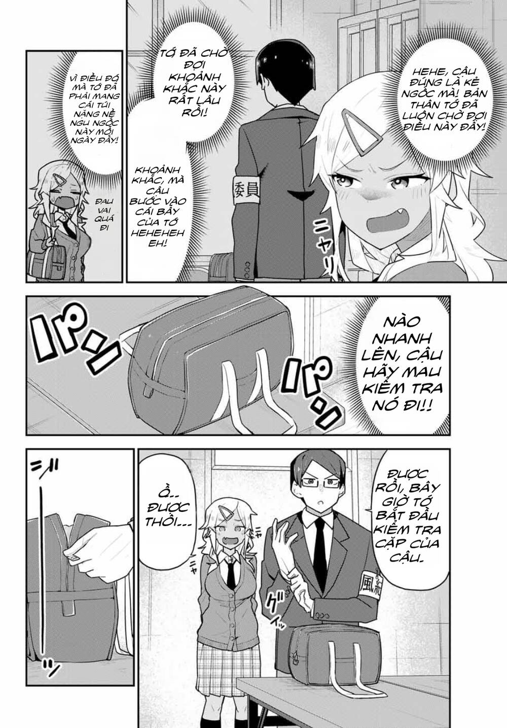 Midashitai Giya-San To Midarenai Tadamichi Chương 6 Ảnh 3