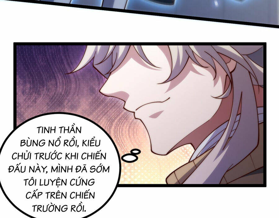 Mình Ta Thôn Phệ Thiên Địa Chương 15 Ảnh 36