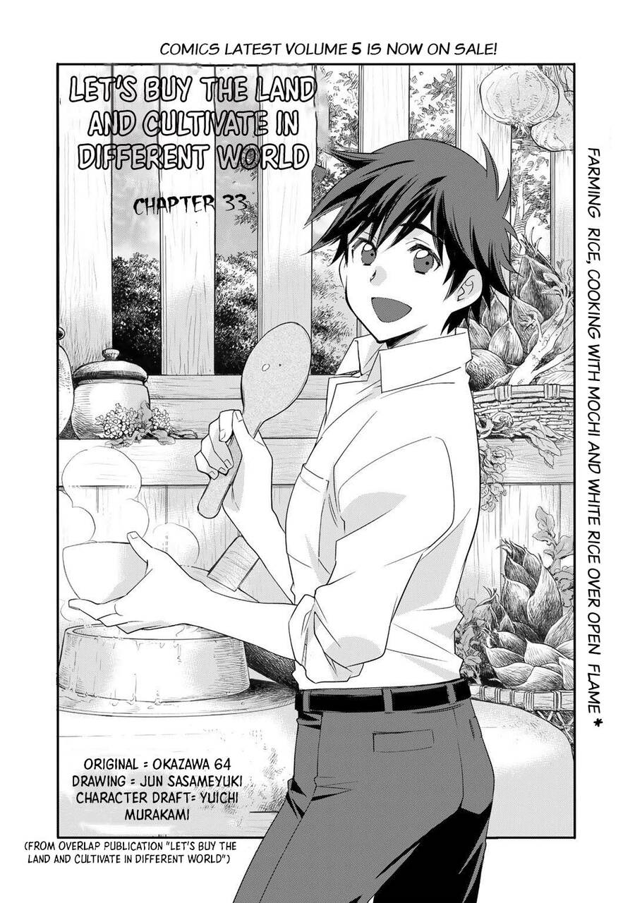 Isekai De Tochi O Katte Noujou O Tsukurou Chương 33 Ảnh 7