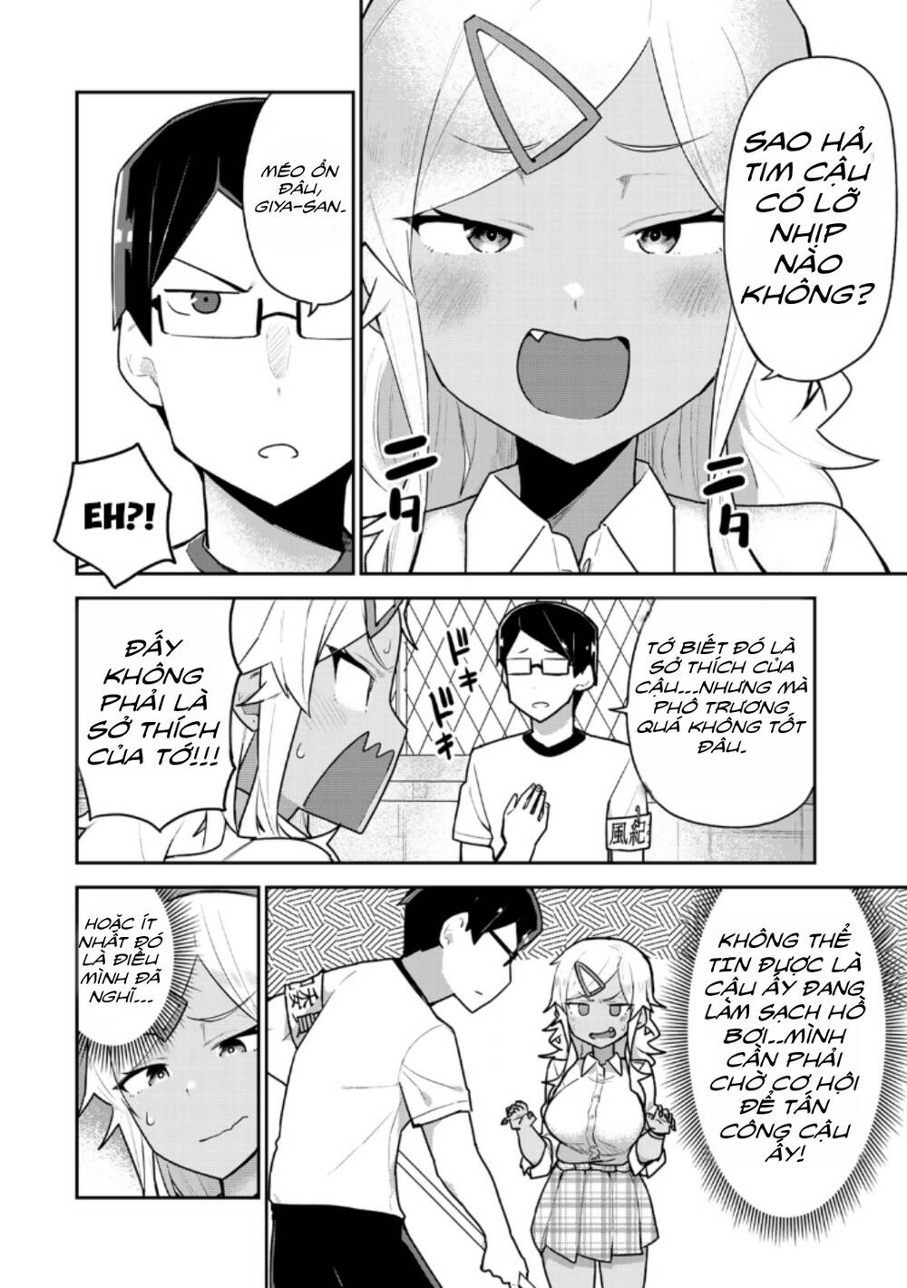 Midashitai Giya-San To Midarenai Tadamichi Chương 7 Ảnh 5