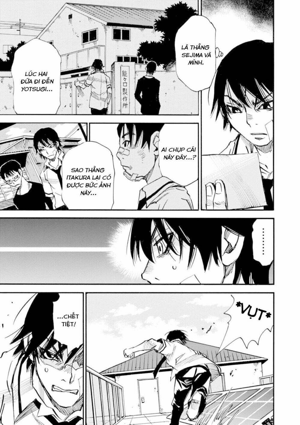 Yume De Mita Ano Ko No Tame Ni Chương 5 Ảnh 34