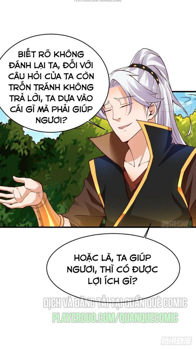 Vạn Cổ Thiên Đế Chương 26 Ảnh 3