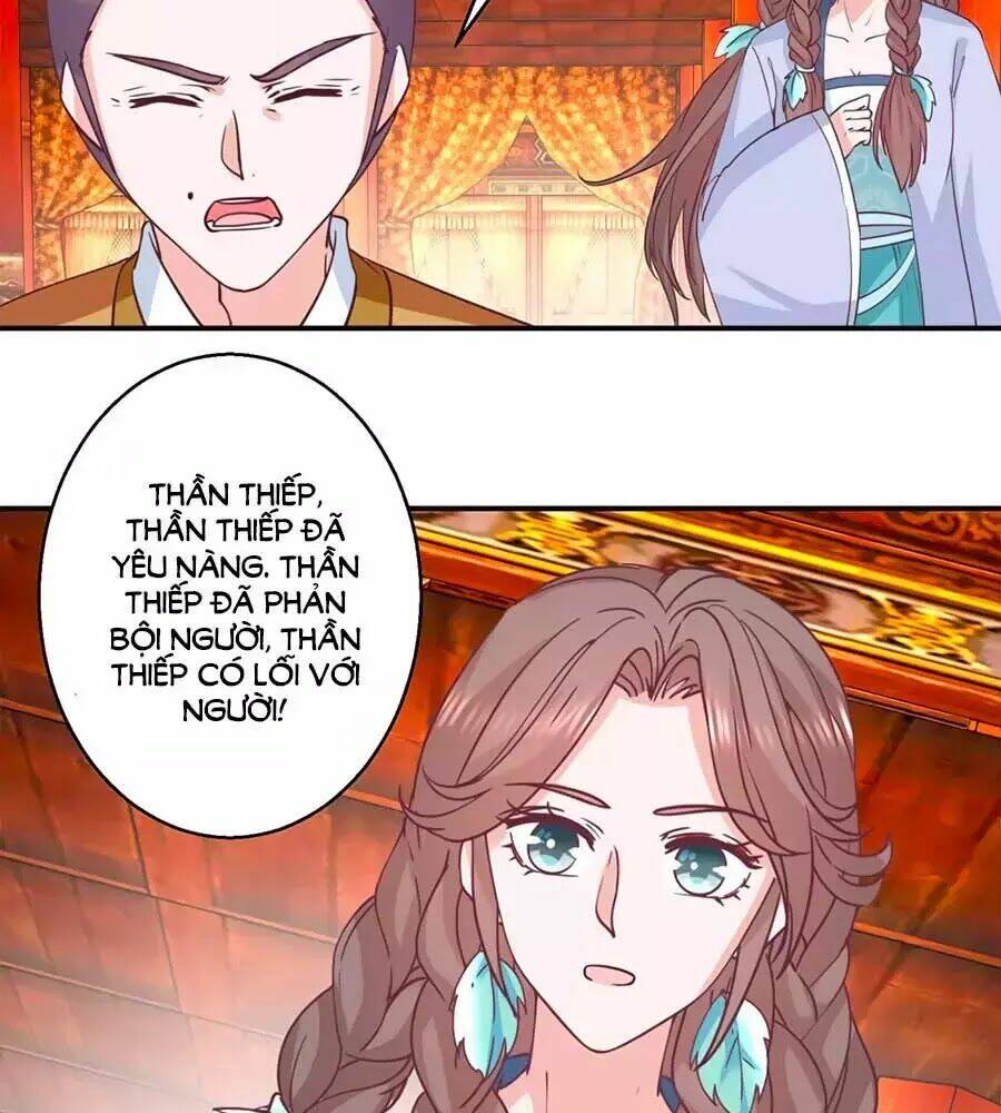 Hoàng Thượng Ở Trên, Thần Ở Dưới Chương 113 Ảnh 37