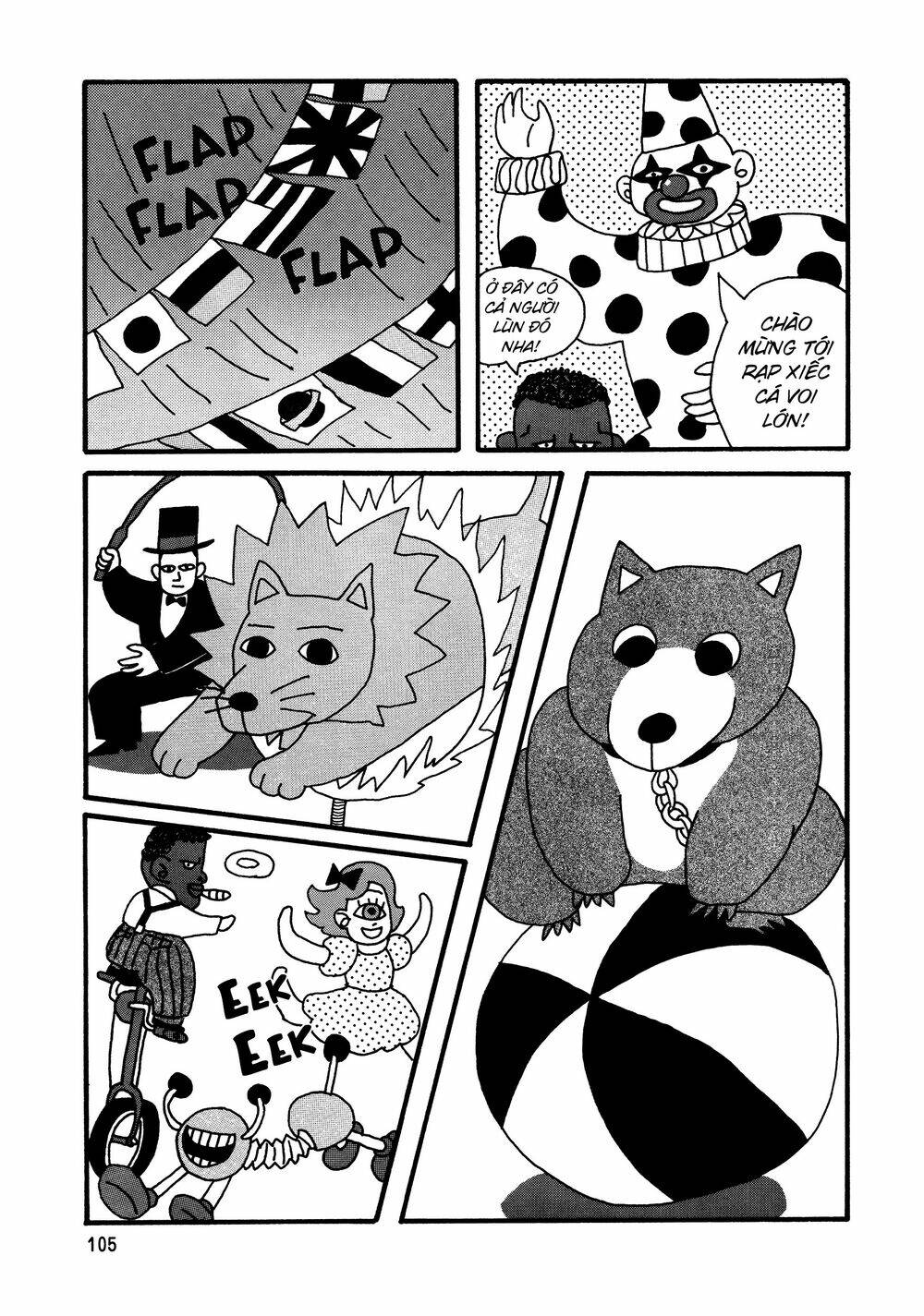 Nekojiru Udon Chương 9 Ảnh 6