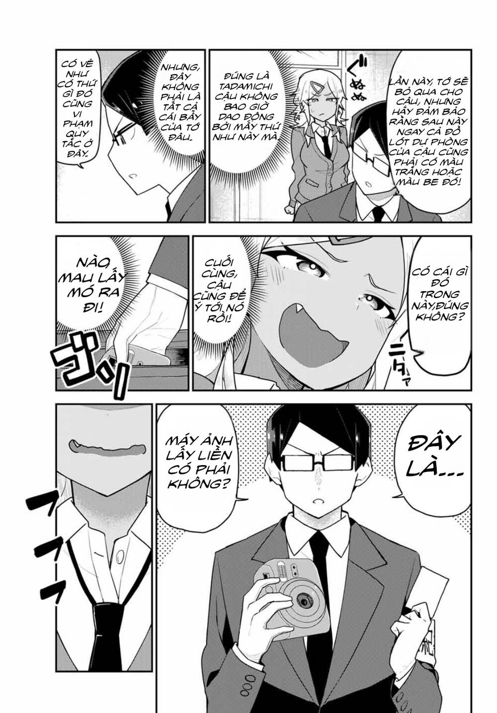 Midashitai Giya-San To Midarenai Tadamichi Chương 6 Ảnh 6