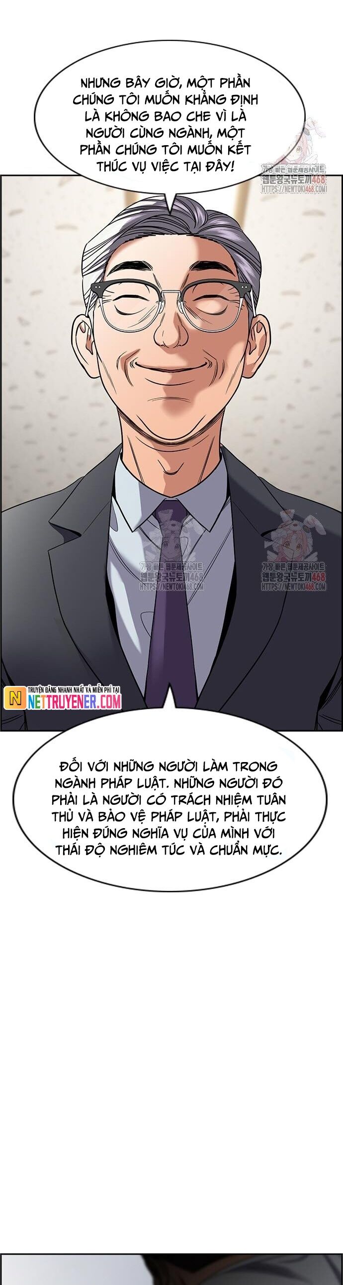 Giáo Dục Chân Chính - Get Schooled Chương 195 Ảnh 16