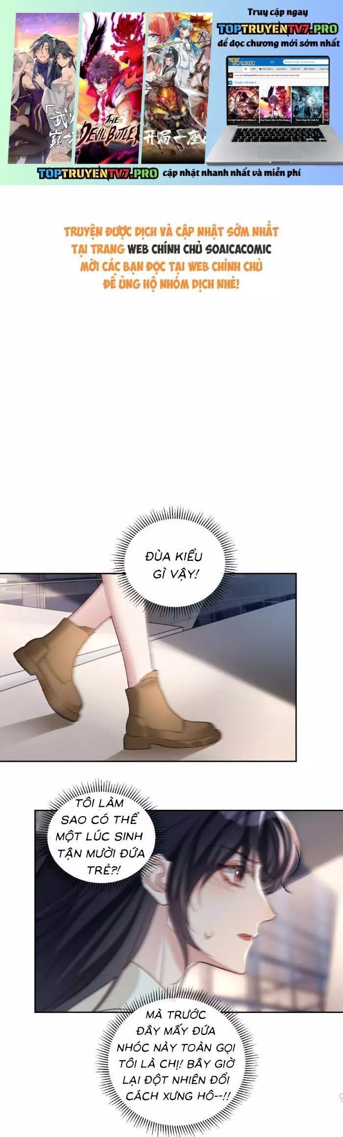 Bảo Bối Trời Cho: Hoắc Gia Xin Ký Nhận Chương 72 Ảnh 3