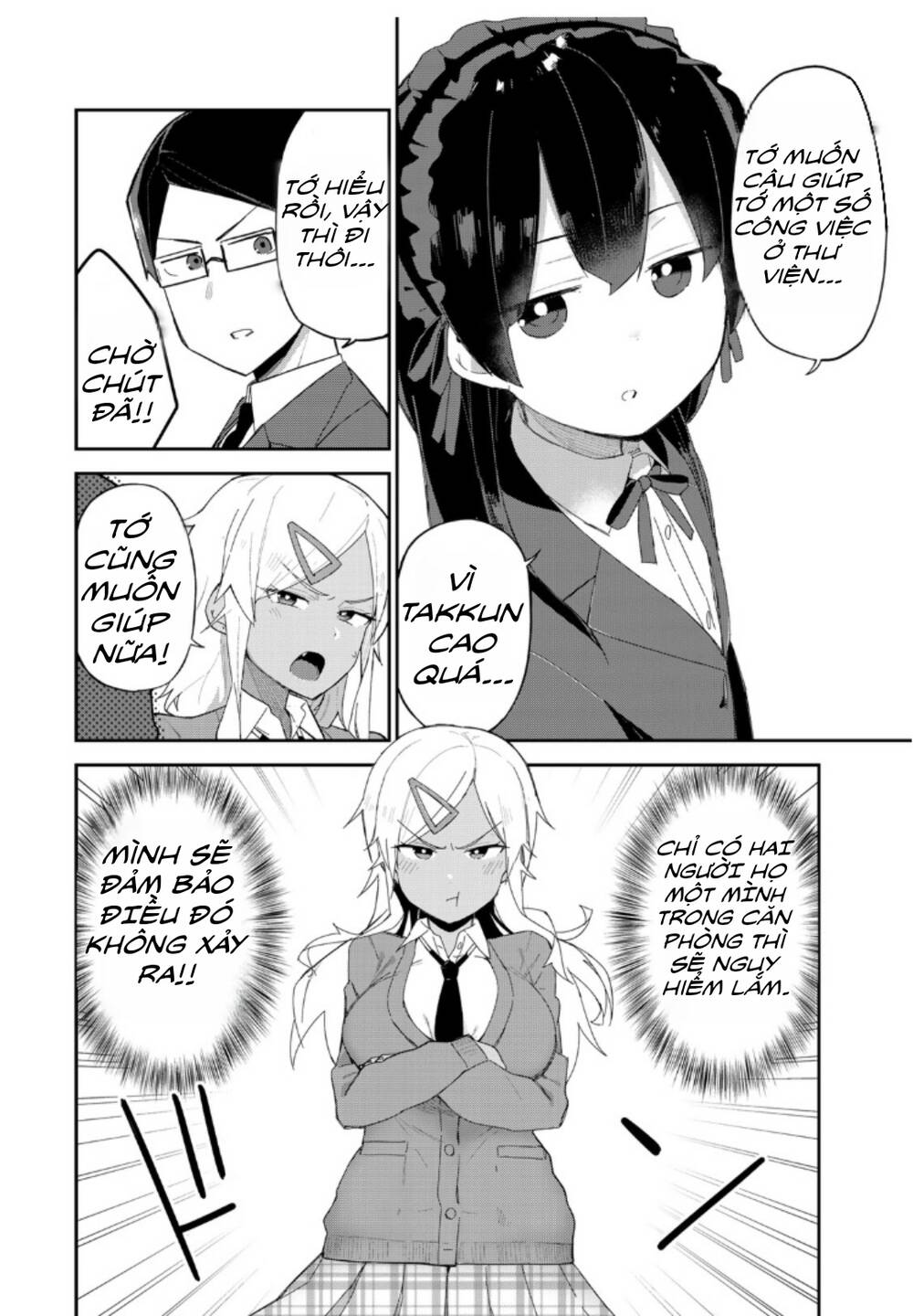 Midashitai Giya-San To Midarenai Tadamichi Chương 8 Ảnh 5