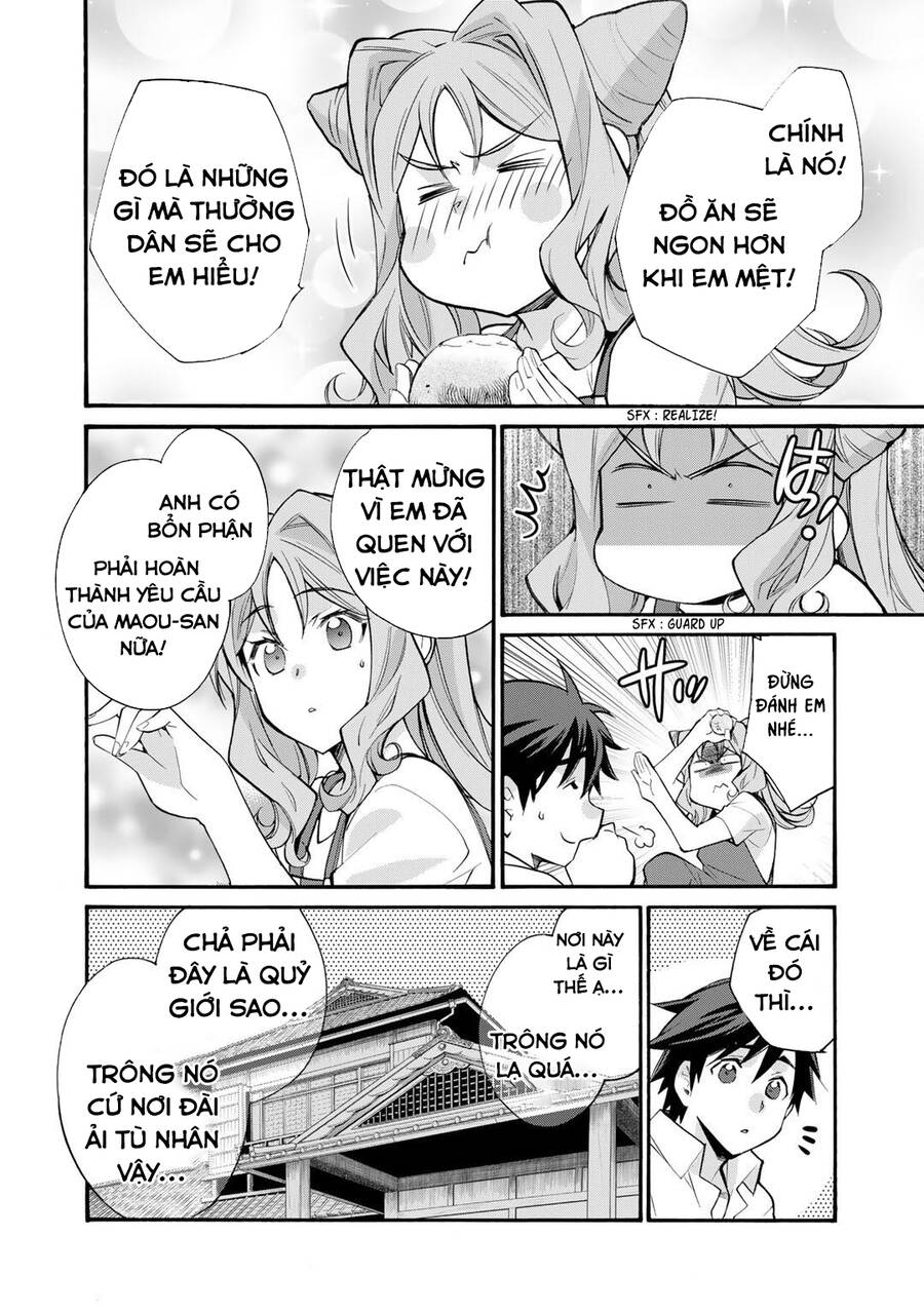 Isekai De Tochi O Katte Noujou O Tsukurou Chương 32.5 Ảnh 10