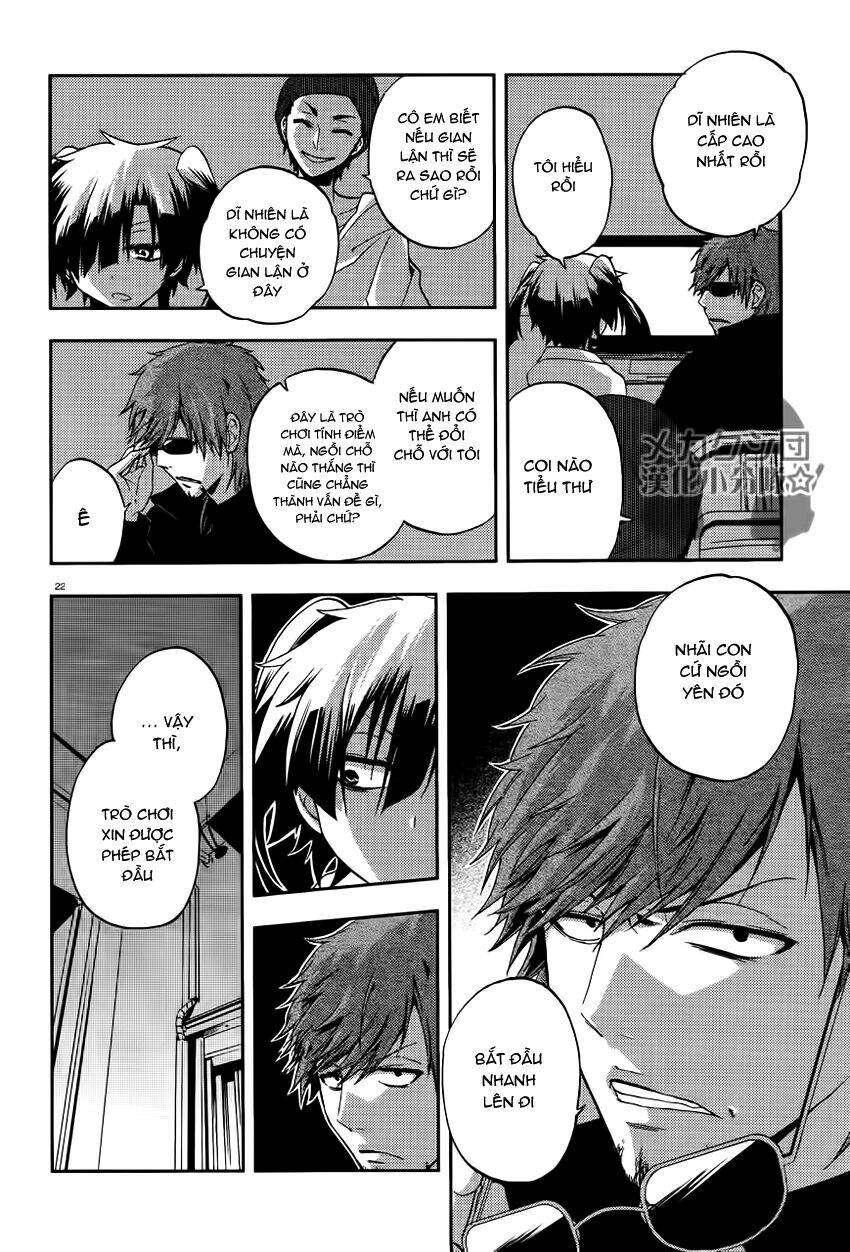 Kagerou Deizu Chương 12 Ảnh 24