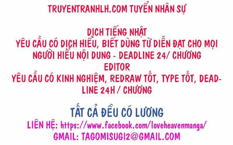 Nonbiri Vrmmoki Chương 15 Ảnh 29