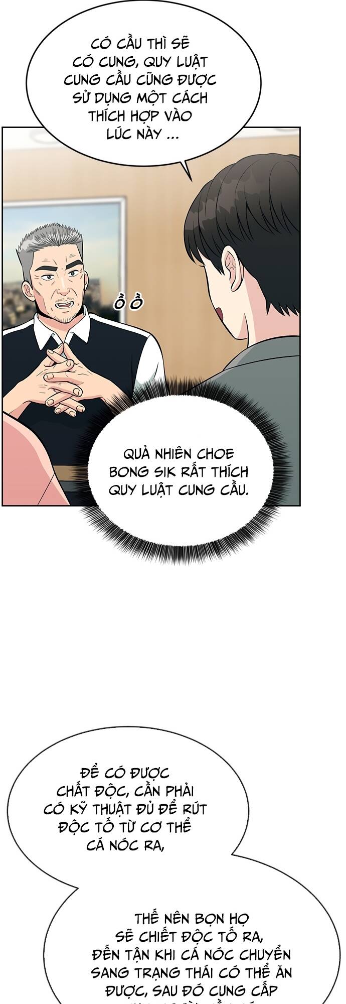 Chuyển Sinh Trở Thành Nhân Viên Mới Chương 12 Ảnh 39
