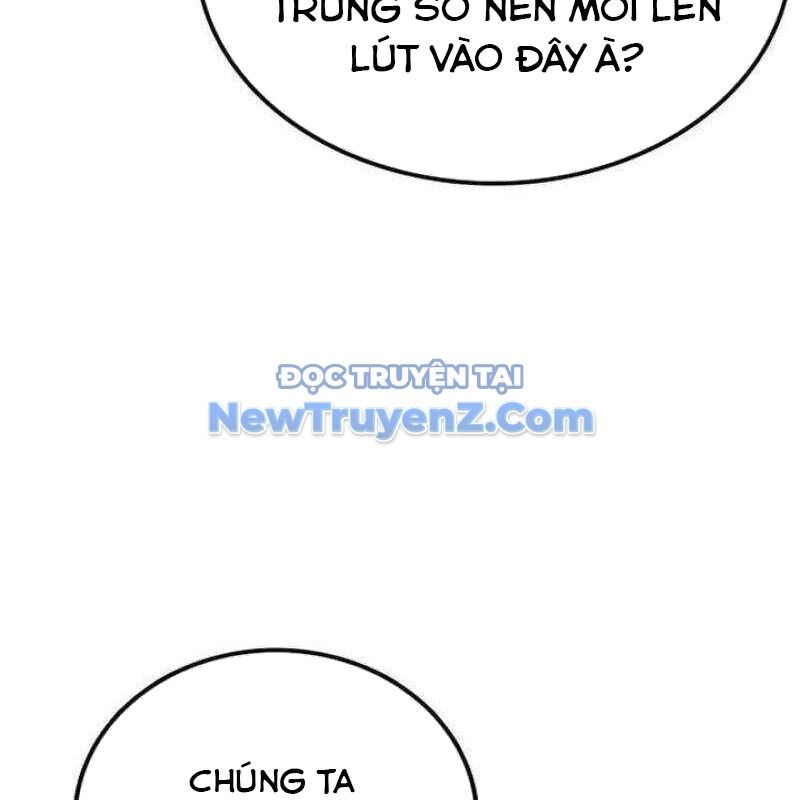Ta Đây Vô Địch Bất Bại Chương 31 Ảnh 152