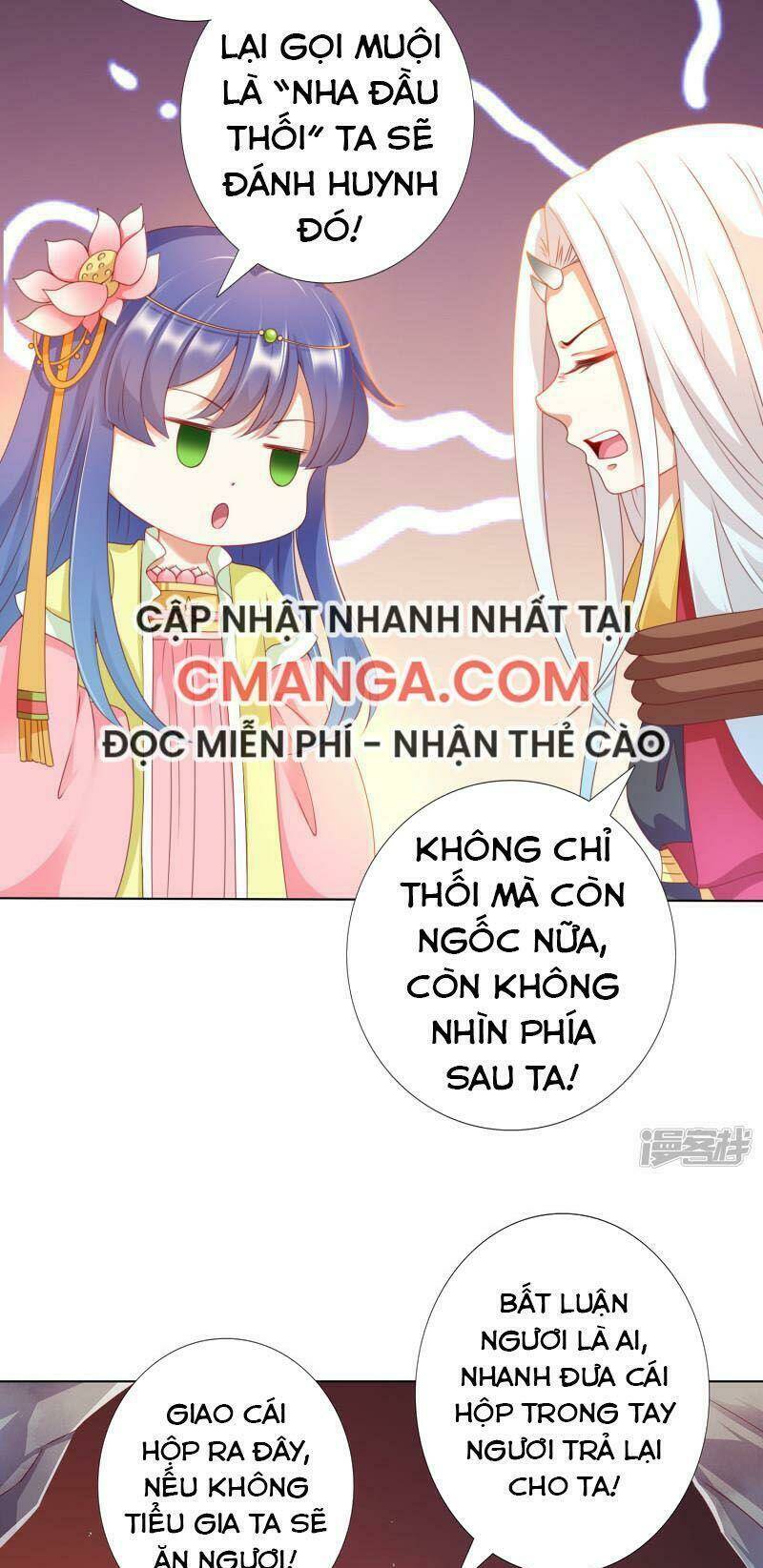 Sư Phụ, Cái Kia Ăn Ngon! Chương 88 Ảnh 4
