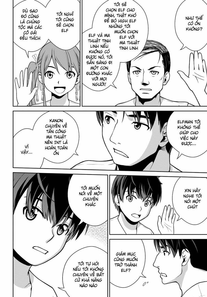 Gokufuri Kyohi Shite Tesaguri Sutato! Toku-Ka Shinai Hira, Nakama To Wakarete Tabi Ni Deru Chương 1 Ảnh 21