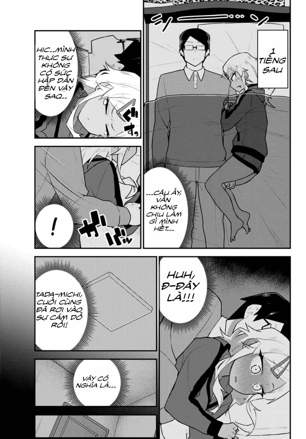 Midashitai Giya-San To Midarenai Tadamichi Chương 4 Ảnh 10