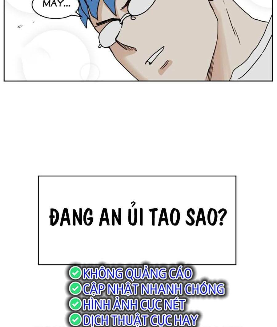 Con Mèo Đô Vật Của Tôi Chương 2 Ảnh 27